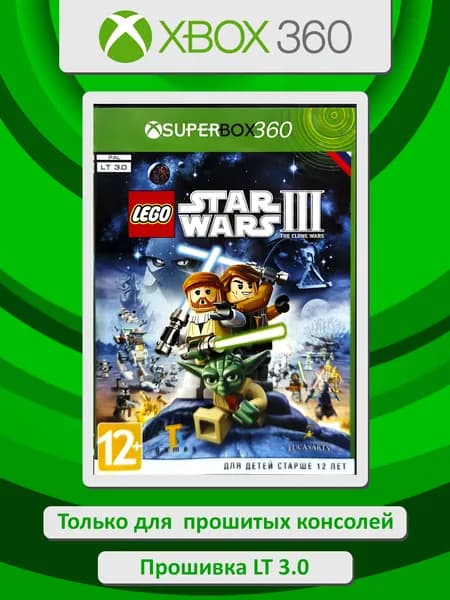 LEGO Star Wars III: The Clone Wars. Игра Xbox 360