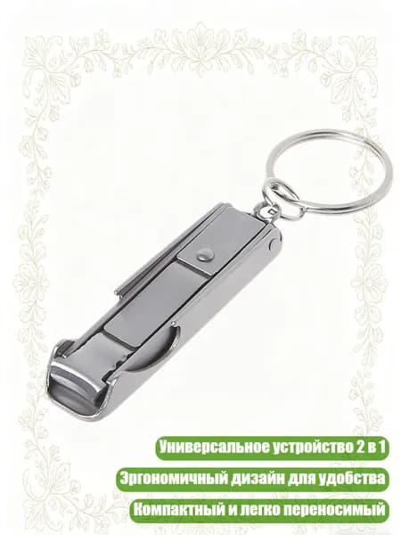 Вилка-ложка походная