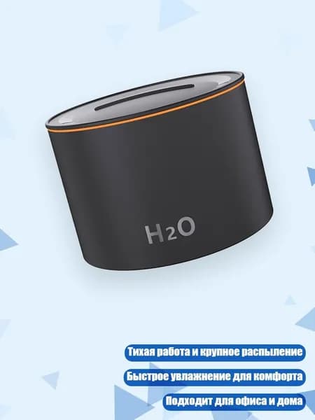 Мойка воздуха 5AC1113462_SSHB1