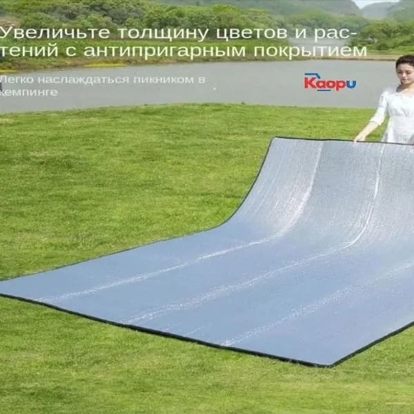 Эксклюзивный тент пол