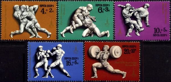 СССР-1977. Летние Олимпийские игры 1980г. В Москве. Серия из 5 марок. Негашеная