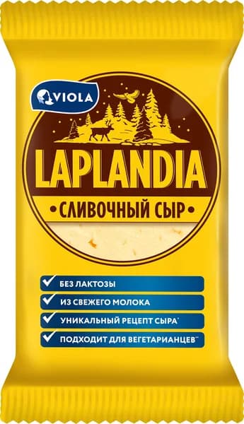 Сыр LAPLANDIA Сливочный п/тв 45% фас. без змж, 180г