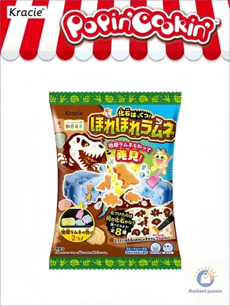 Эксклюзивный японский набор, сделанный детьми