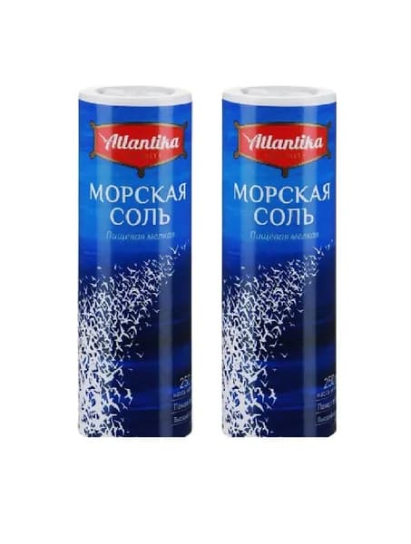 Соль пищевая морская мелкая Атлантика 2 по 250 гр