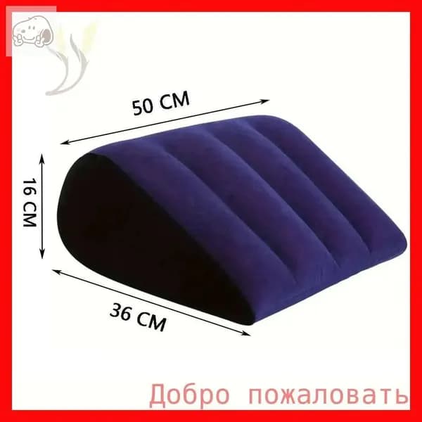 Силиконовая подушка