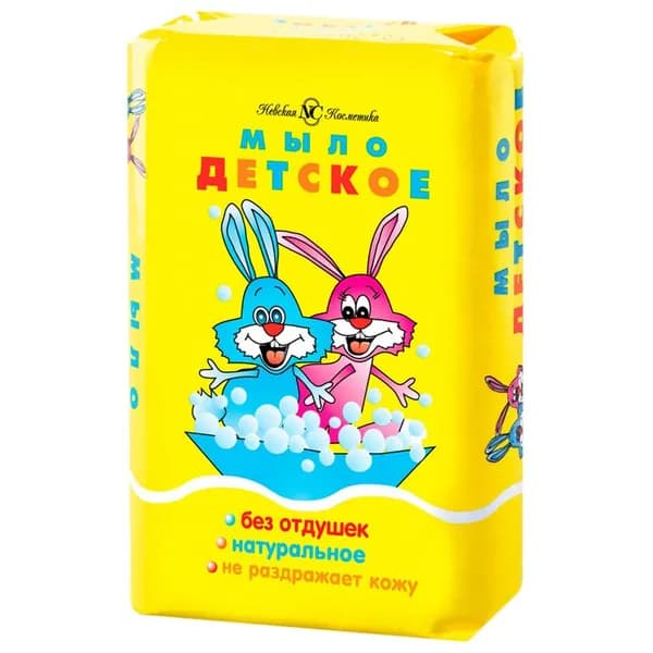 Невская косметика Твердое мыло, детское, 90 г