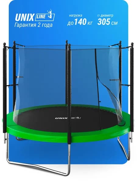 Батут каркасный UNIX Line Simple 10 ft с внутренней защитной сеткой, общий диаметр 305 см, до 140 кг, большой, детский батут для улицы, зеленый