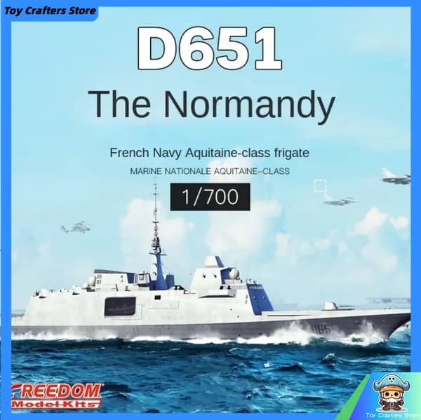 FREEDOM 83002 1/700 D651 "Normandie " Nationale Aquitaine Class сборная модель корабля