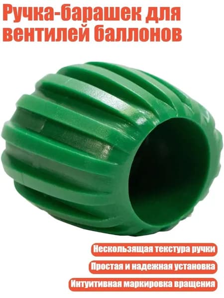 Аксессуары и запчасти для снорклинга