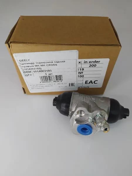 Цилиндр тормозной задний правый 1014003193 Geely MK, MK Cross