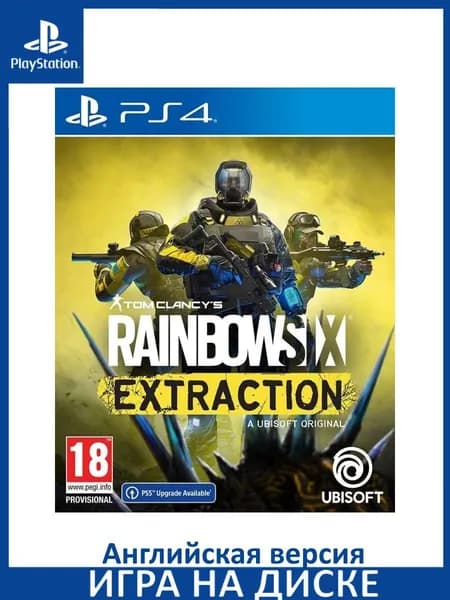 Игра Tom Clancy's Rainbow Six: Эвакуация (Extraction) PS4, PS5 Диск на PlayStation 4 и PlayStation 5 Английская версия