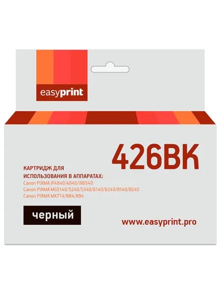Струйный картридж EasyPrint IC-CLI426BK для Canon PIXMA iP4840, MG5140, MG6140, MX884, черный