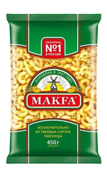 Макаронные изделия Makfa Рожки гладкие 450 г