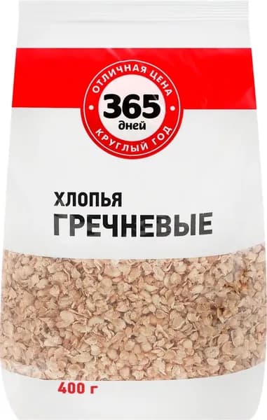 Хлопья гречневые 365 ДНЕЙ, 400г