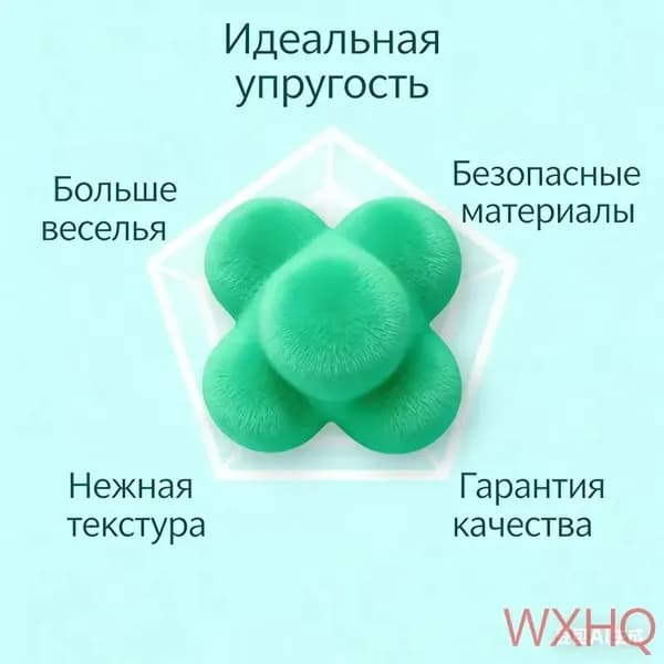 Тренажер для развития реакции SP23068