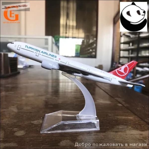Эксклюзивная модель Боинг 777 от Turkish Airlines, металлический лайнер