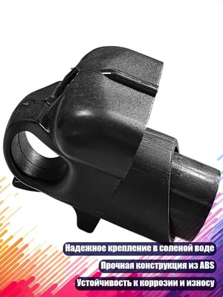 Аксессуары для подводных ружей