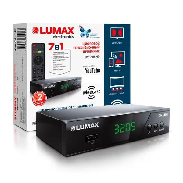 Ресивер цифровой LUMAX DV3205HD эфирный DVB-T2/C тв приставка, бесплатное тв, TV-тюнер, медиаплеер, IPTV