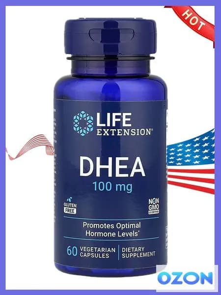 ДГЭА 100 мг (дегидроэпиандростерон) DHEA 60 капсул