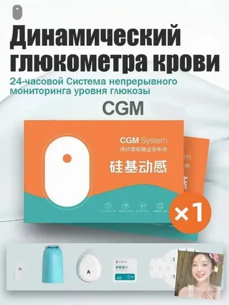 Комплект встраиваемой техники