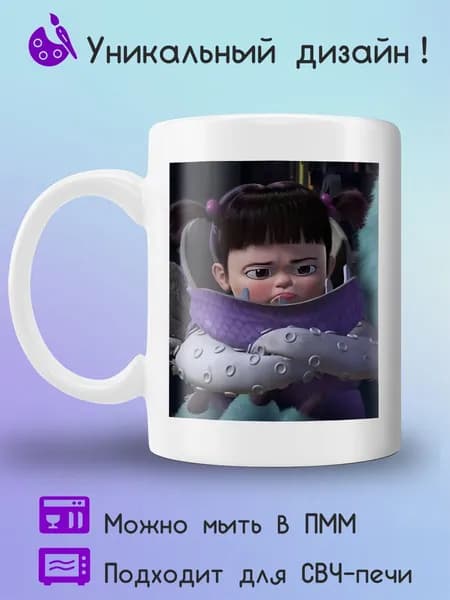 Jolly Prints Кружка 330 мл 1 шт
