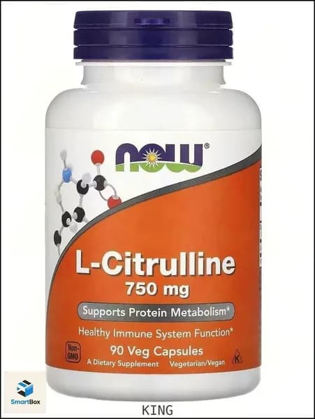 Цитруллин L-Citrulline 750 мг 90 растительных капсул KING