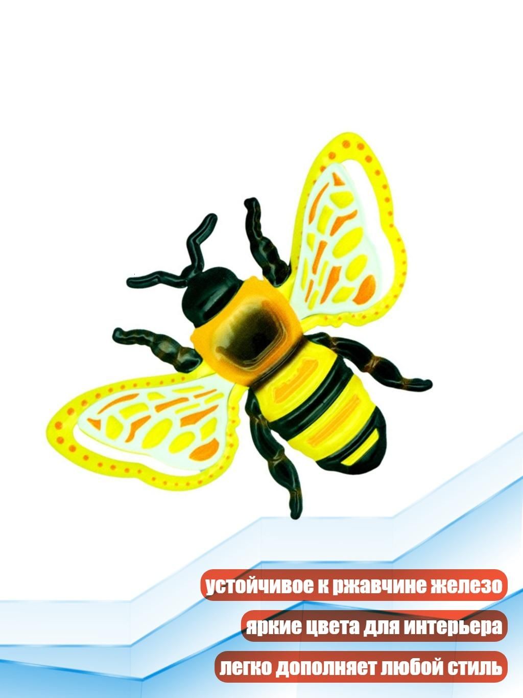 Миниатюрные стальные бабочки и божьи коровки для полок в природном стиле, - Be2