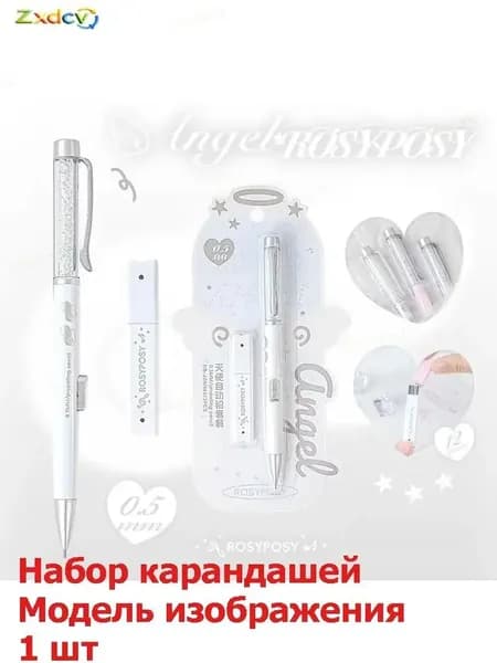 Карандаш