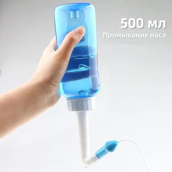 Ирригатор