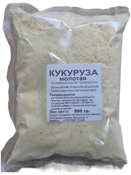 Универсальная Прикормка Кукуруза молотая 500гр