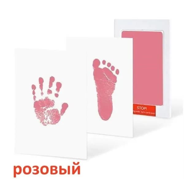 Набор для снятия отпечатков рук и ног малыша,1 набор