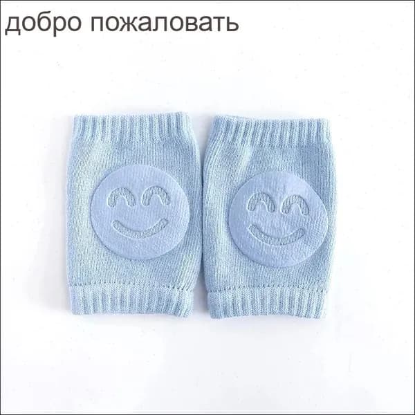 Наколенники для ползания