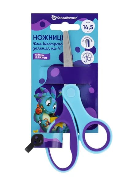 Schoolformat Ножницы 14.5 см, 1 шт.