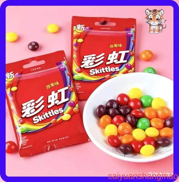 Сладости Skittles с необычным сочетанием цветов и фруктов в удобной упаковке