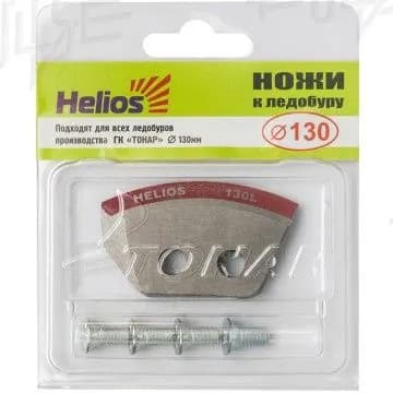 Ножи HELIOS 130(L) (полукруглые) левое вращение NLH-130L.SL