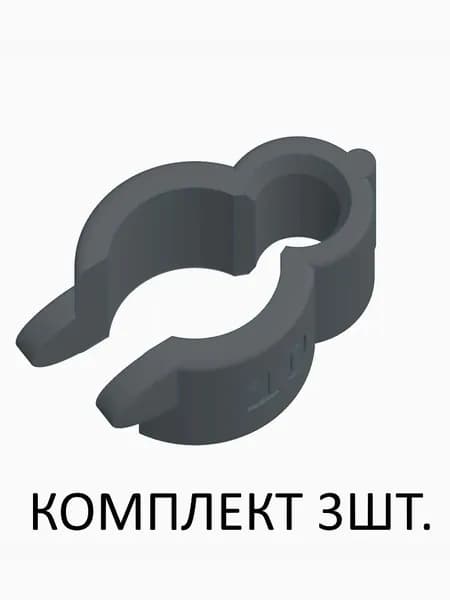 Клипса "SURFnsk" цвет "графит" № 22 для крепления кабеля эхолота 10 мм к трубе 22 мм
