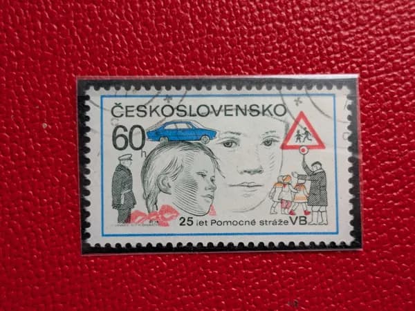 Марки Чехословакия 1977. Серия в клеммташе "25-я годовщина создания Корпуса помощников полиции". MNH. Гашение. См фото
