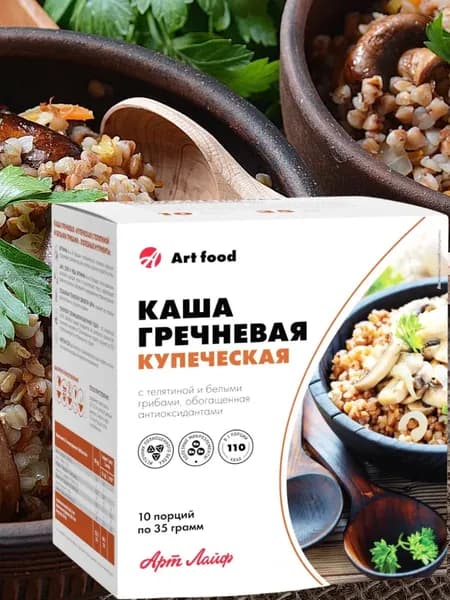 Каша гречневая с телятиной и белыми грибами