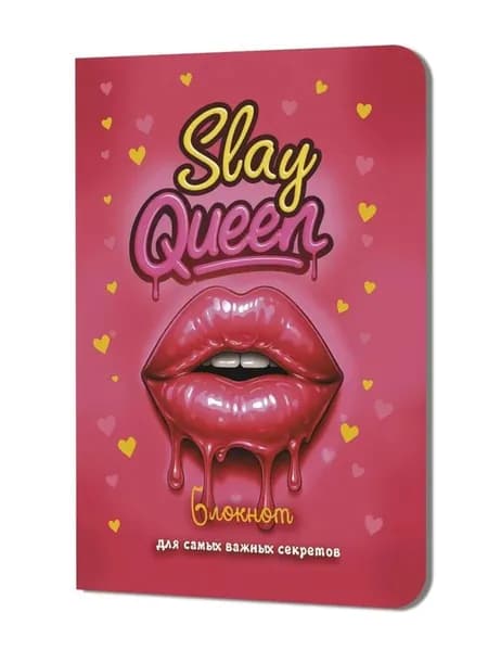 Блокнот Slay! (губы)