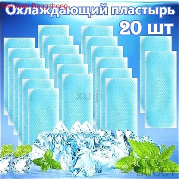 Летний Охлаждающий Пластырь,