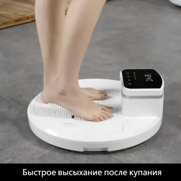 Отрицательно-ионная сушилка для тела AuroraAurum JD-GSQ101