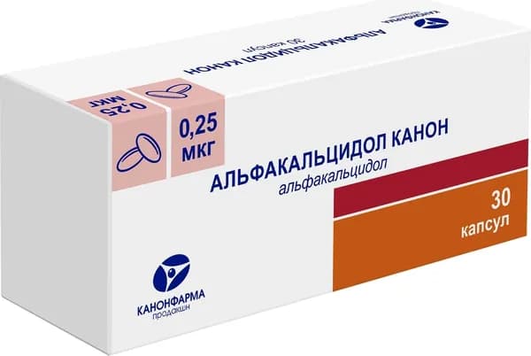 Альфакальцидол Канон, капсулы 0,25 мкг, 30 шт.