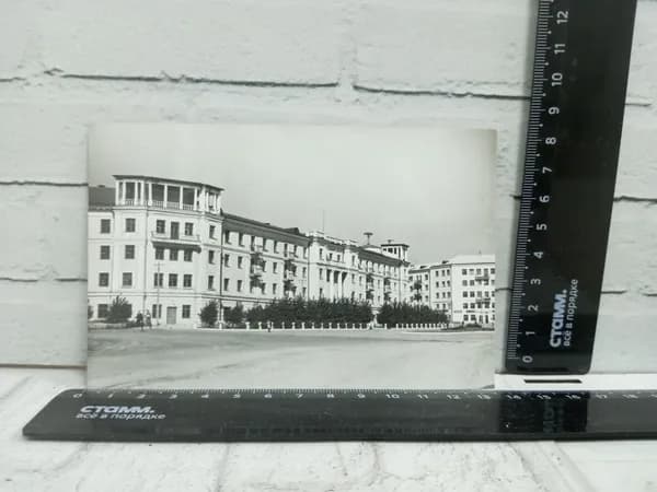 Канцелярия антикварная винтажная Открытка Находка Мореходное училище