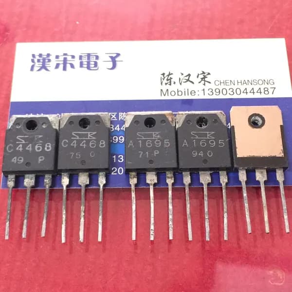 2 шт/лот пара 2SA1695/2SC4468/A1695/C4468 the used