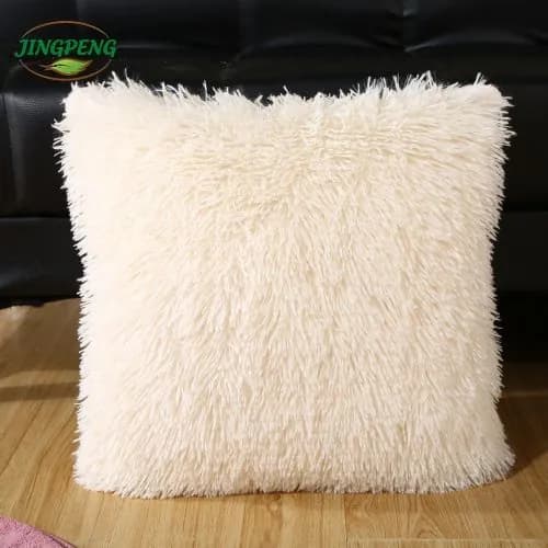 Подушка-игрушка 43x43 см