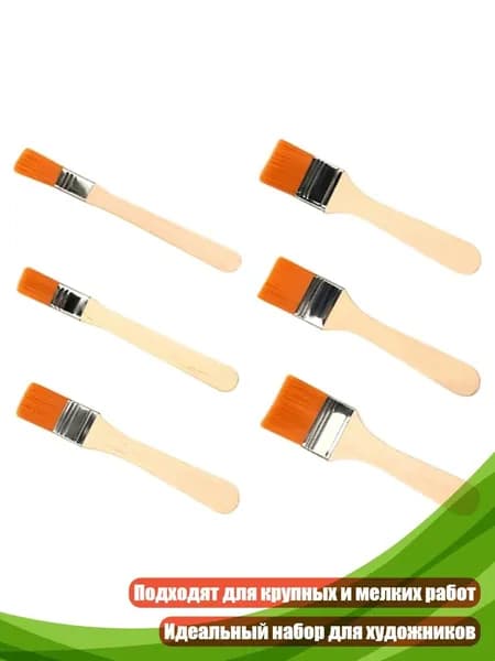 Средство для очищения кистей/ 60 г.