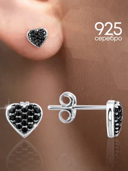 Серьги женские гвоздики серебро 925 пусеты сердечки с камнем шпинель серебряные Lamponi