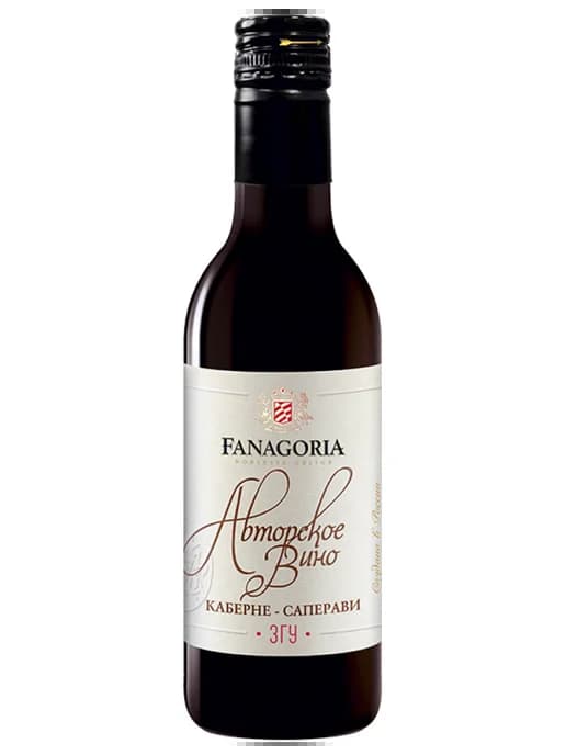 Fanagoria Каберне Саперави
