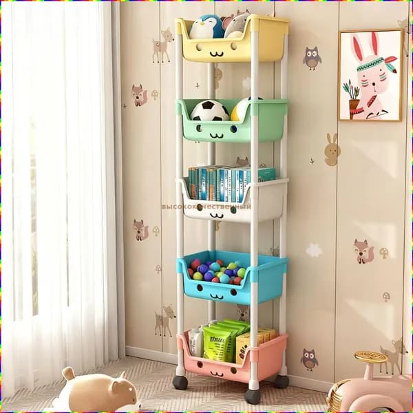 Корзина для игрушек длина 31 см, ширина 23 см, высота 126 см.