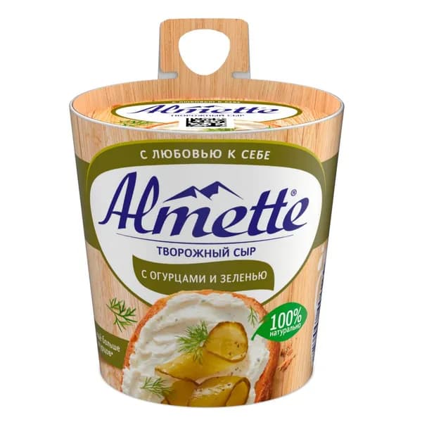 Сыр творожный HOCHLAND Almette с огурцами и зеленью 60%, без змж, 150г 3 шт.